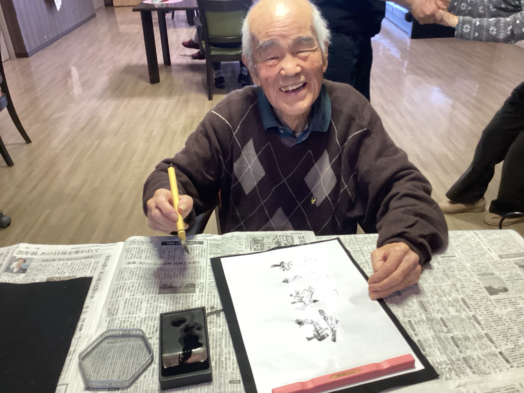 「すないの家 春日井」お正月レクリエーション