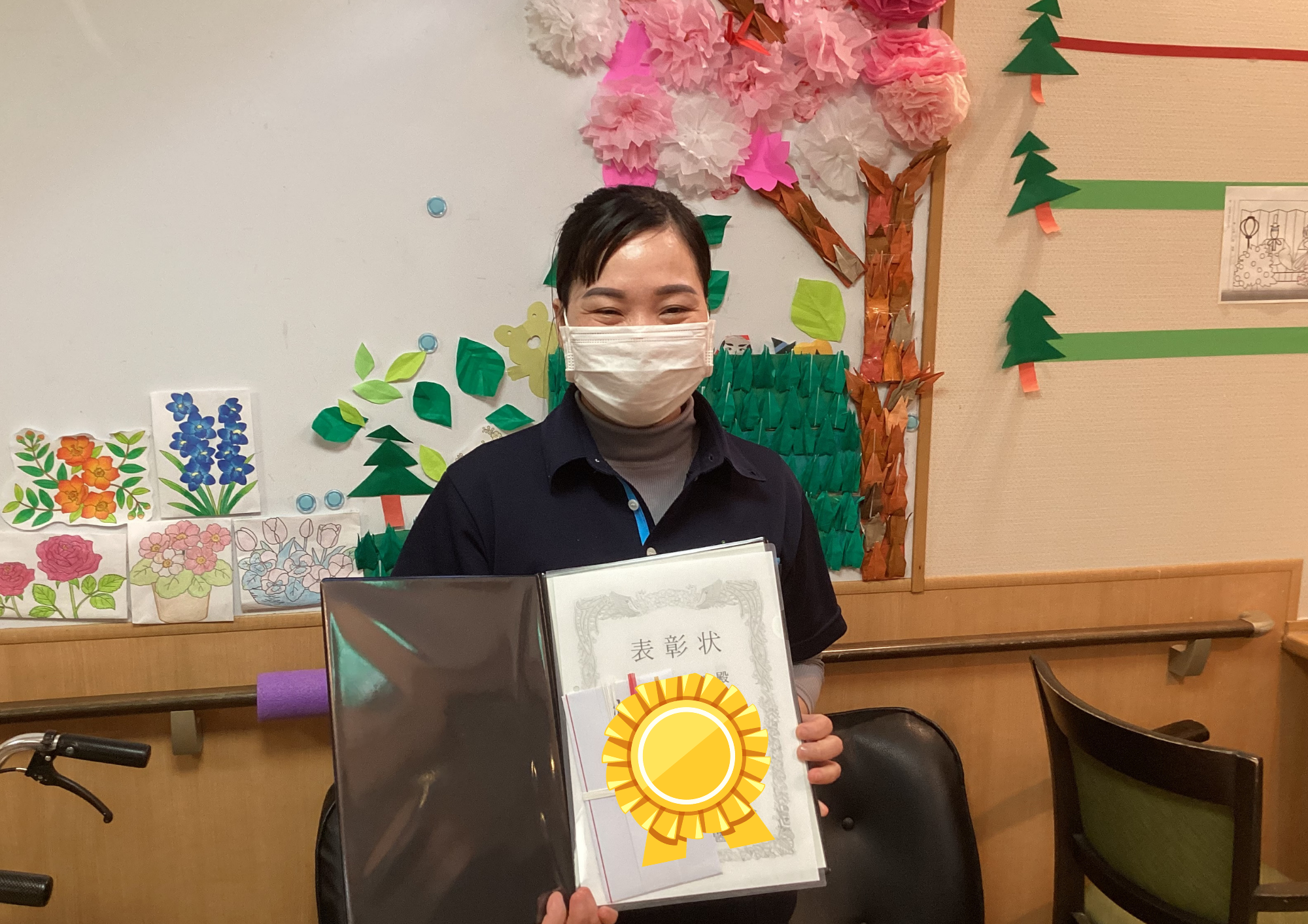 「すないの家 春日井」永年勤続表彰